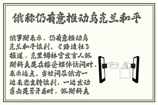 51吃瓜每日爆料黑料