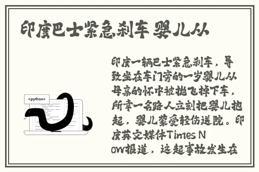 99久久99久久精品国产片