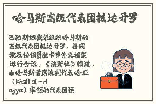 黑料51吃瓜