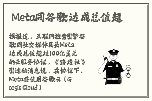a在线视频播放免费视频完整版