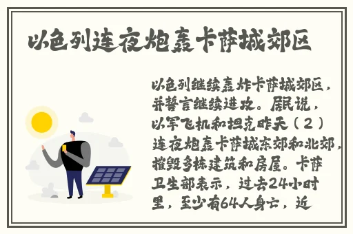 国产精品毛片AV一区二区三区