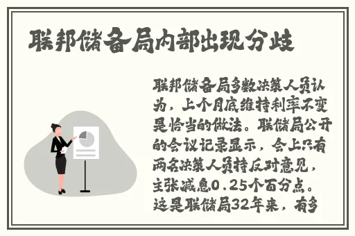 伊甸园20232024