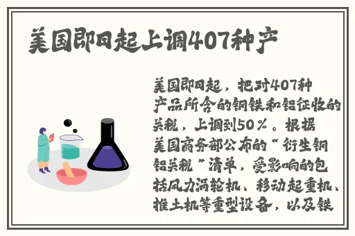 国精产品999国精产品官网