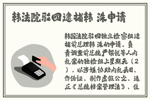 英语班长要看我的小积积